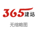 深圳寒数科技有限公司 法兰克福爆5倍冷平 足彩头奖开445注2.4万元